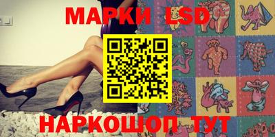 спайс Изобильный