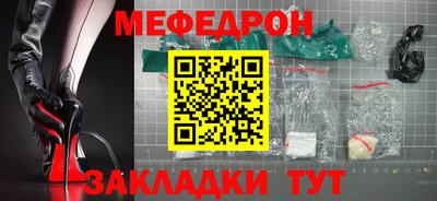 спайс Изобильный