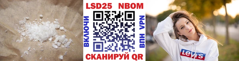 Лсд 25 экстази кислота  Туймазы 