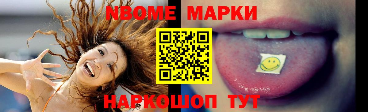 ЛСД экстази кислота  Лсд 25 экстази кислота  Вход с VPN  Туймазы 