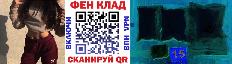 МЕТАМФЕТАМИН витя  Туймазы 