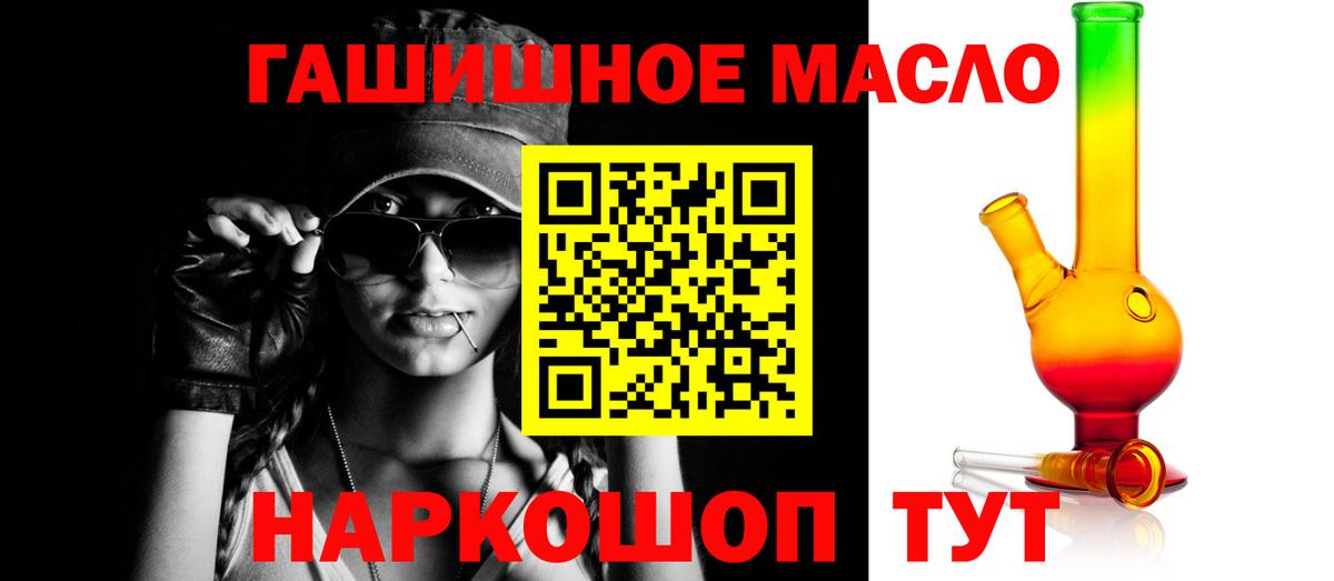 Дистиллят ТГК Wax Туймазы