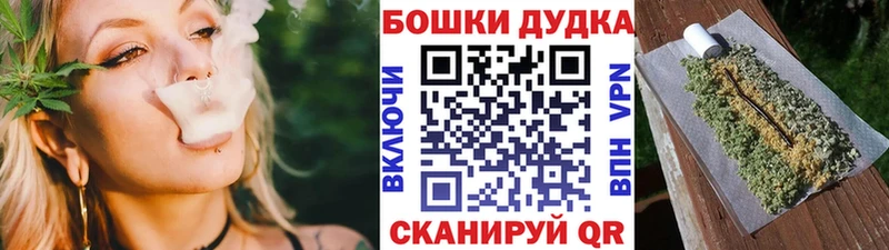 МАРИХУАНА сатива  наркота  Туймазы 